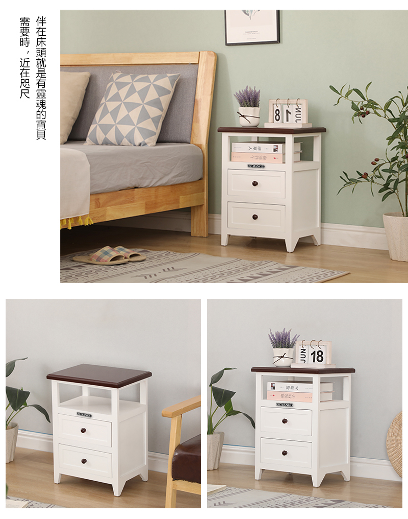 北歐風全實木收納櫃餐邊櫃