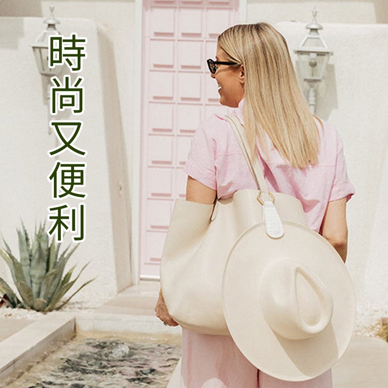 包包磁吸收納夾 帽子收納夾 磁吸帽夾 無痕磁吸夾 口罩夾 小物隨手夾 包包收納夾