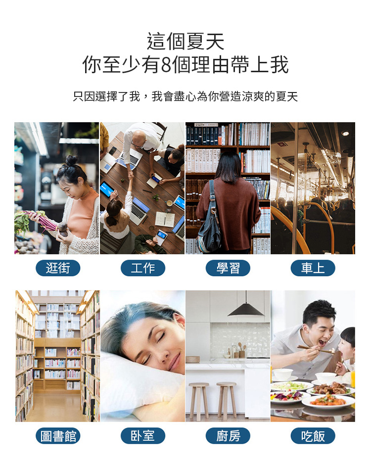 沿用