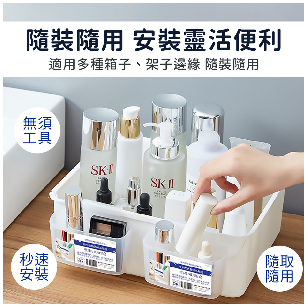 日式多功能冰箱收纳掛盒