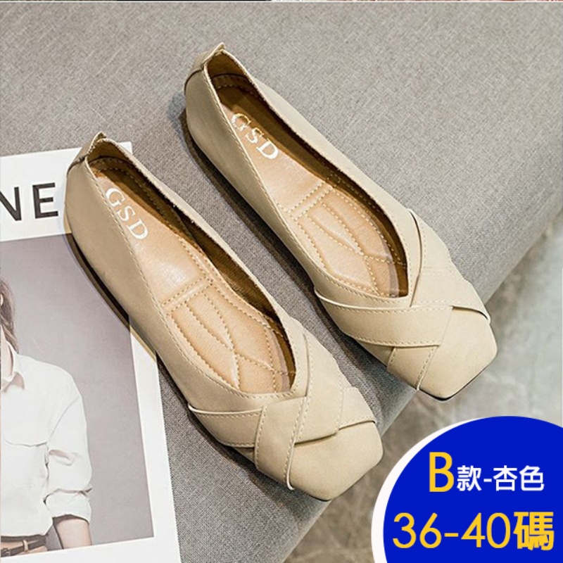 韓系休閒淑女百搭舒適好走娃娃鞋 通勤鞋 多款任選 懶人鞋 樂福鞋 平底鞋