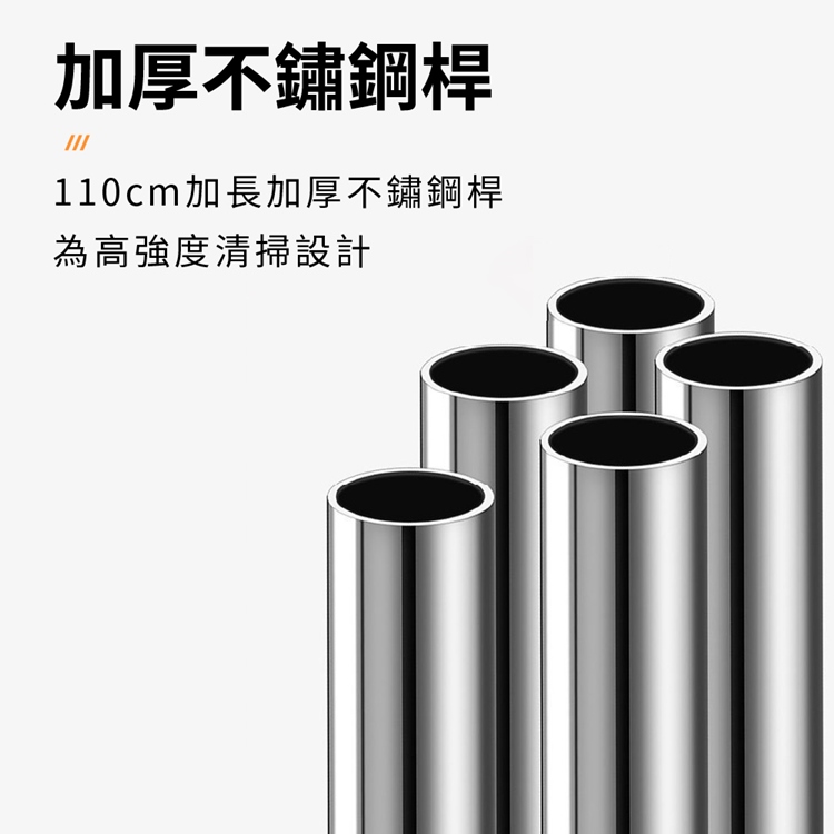 不彎腰省力加大加密庭院掃把