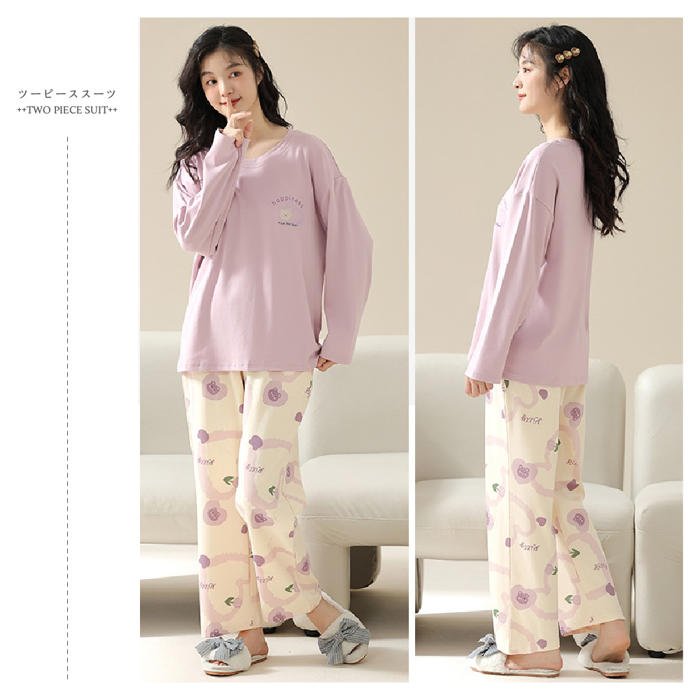 柔色悠閒附胸墊長袖居家睡衣 4色可選