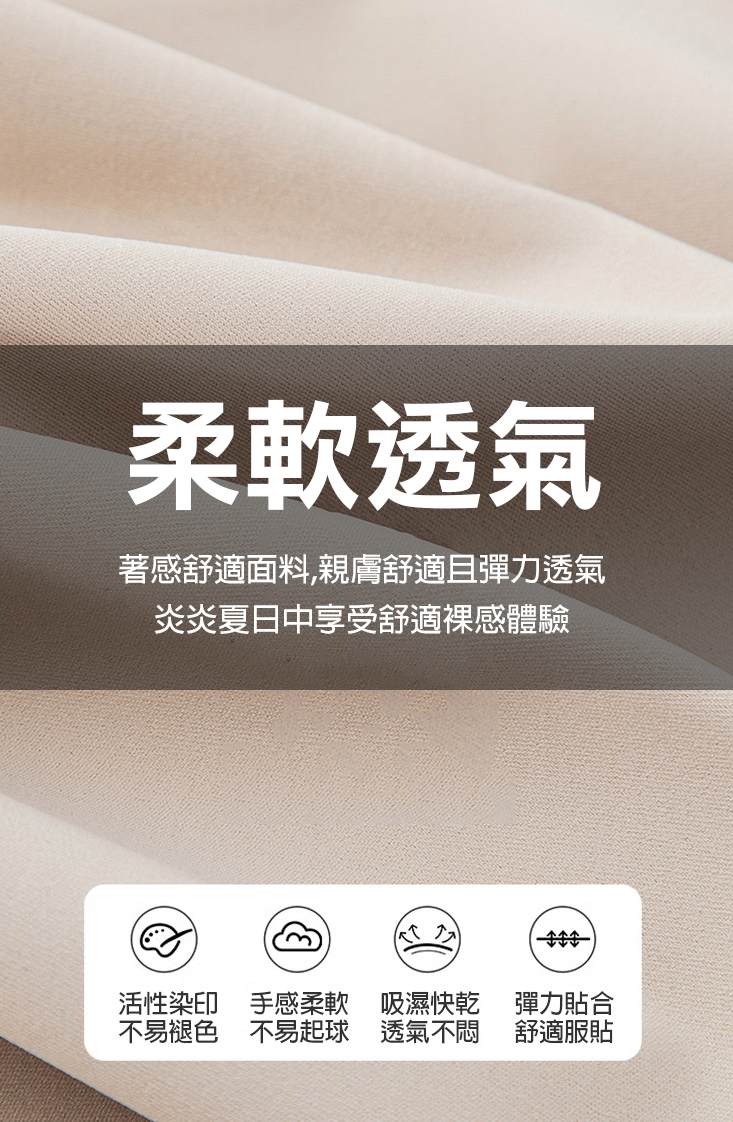 假兩件高腰高彈力防走光口袋款運動A字短褲裙 2款任選 L-2XL