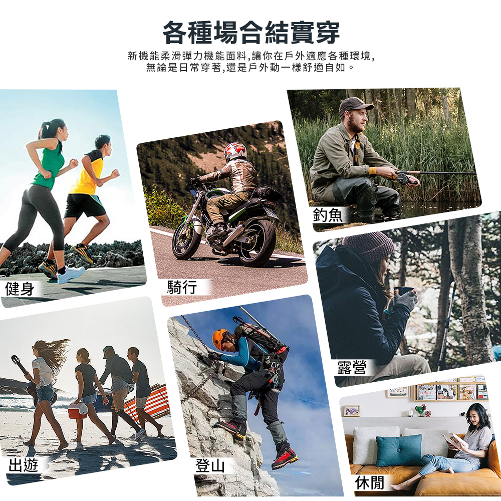 機能彈性多口袋透氣五分短褲 工裝褲 工作褲 短褲 M-2XL