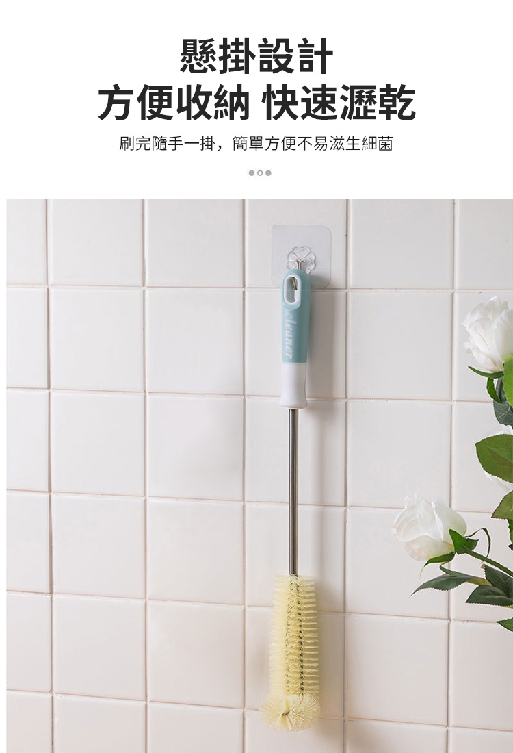 無死角去污長柄L型清潔刷頭杯刷 顏色隨機 可懸掛