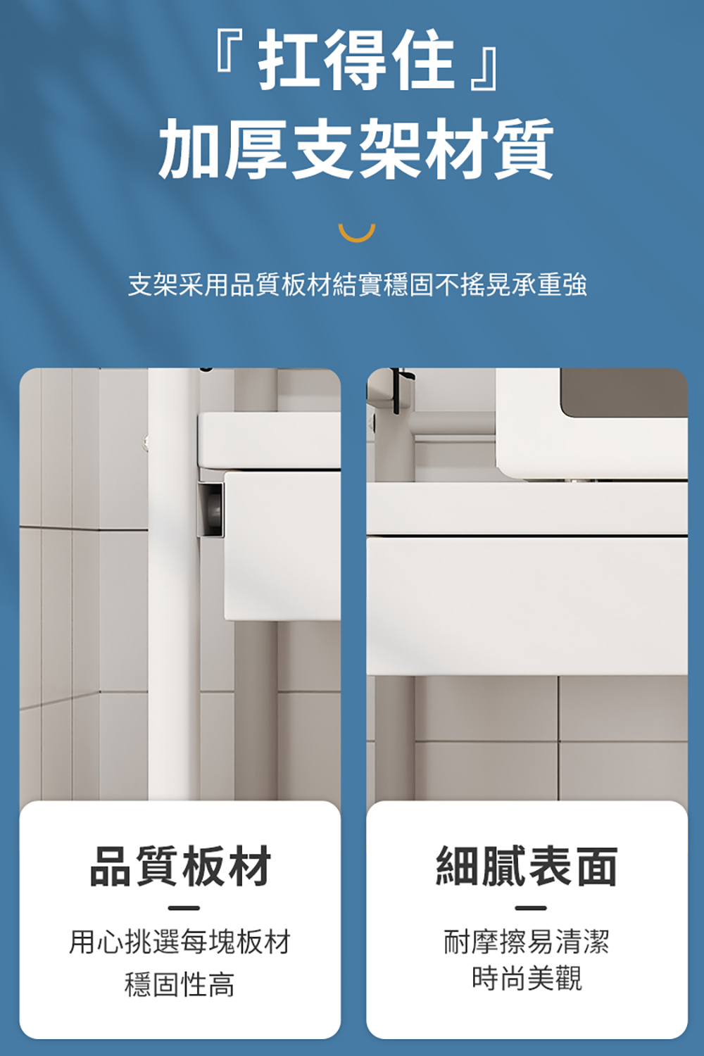 滾輪抽拉式微波爐收納架