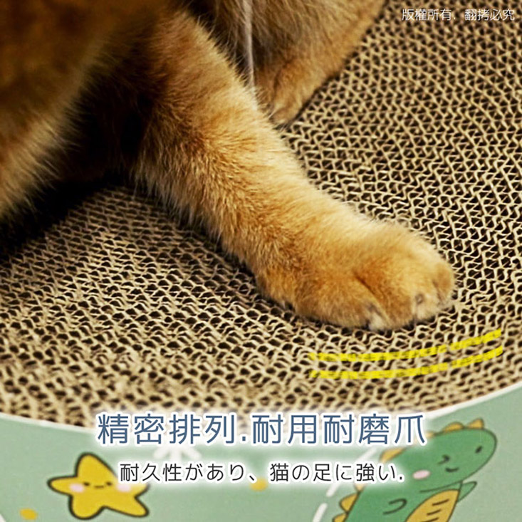 磨爪耐用雙面貓抓板貓窩(M號/L號/XL號) 寵物玩具 寵物用品 貓咪玩具