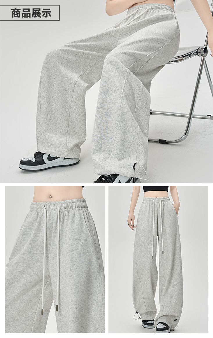 復古寬鬆束帶香蕉闊腿休閒褲S-XL(白／灰／黑／卡其) 運動褲 寬褲 縮口褲