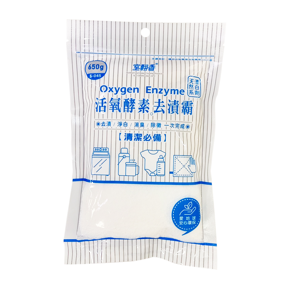 【室翲香】活氧酵素去漬霸650g 