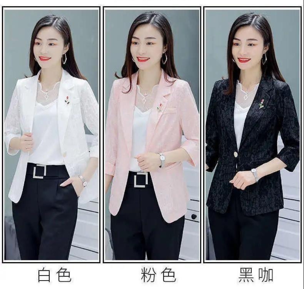 韓系高質感氣質百搭西裝外套 多款任選 中大尺碼西裝外套