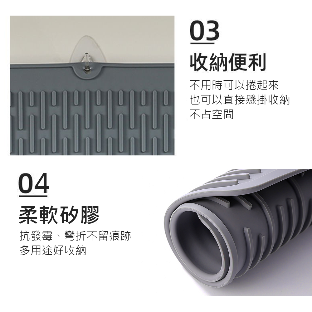       【原家居】SGS認證 食品級矽膠瀝水隔熱墊 加大款(餐墊 防燙隔熱
