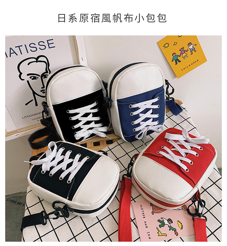 日系原宿風帆布小包包