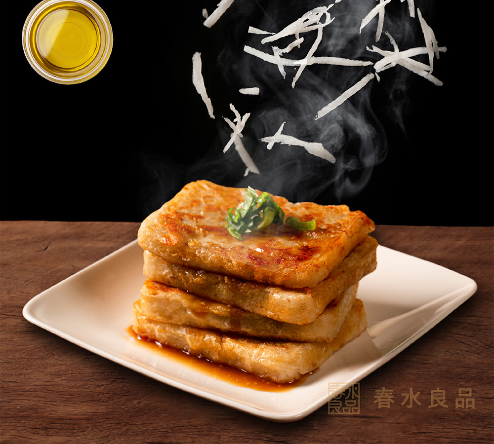 【春水良品】經典蘿蔔糕1000g／懷舊香芋糕1000g任選