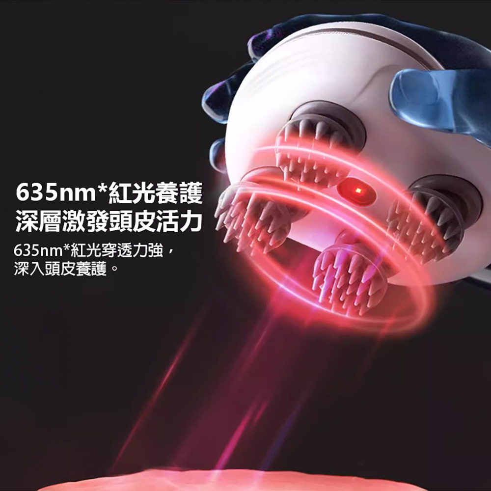 MJ-8588 頭部按摩儀 三檔調節 全身適用 7級防水 4輪離旋按摩 無線使用