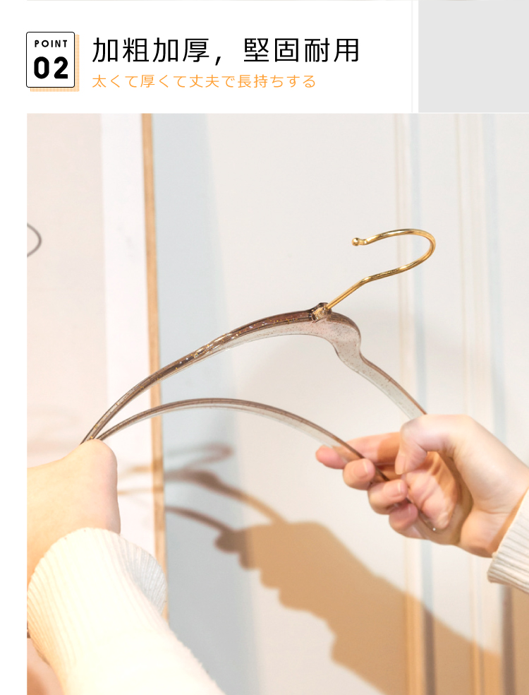 法國奢華風水晶衣架