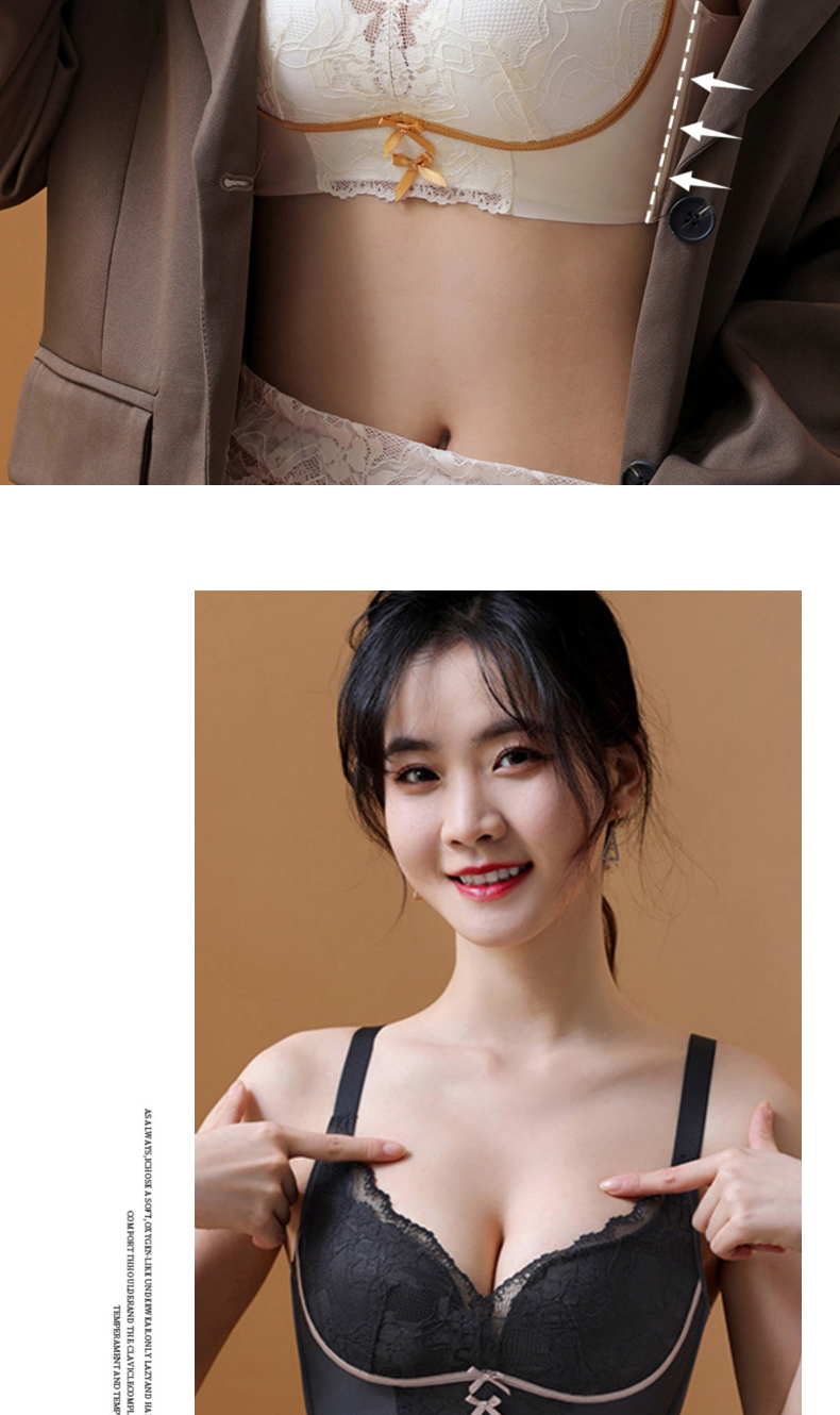 集中托高親膚壓花蕾絲無鋼圈內衣 M-2XL 4色