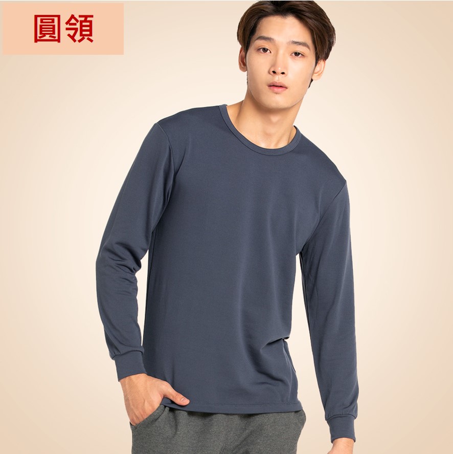 【HENIS】男女刷毛機能保暖衣 M-XL 發熱衣 (五款任選)