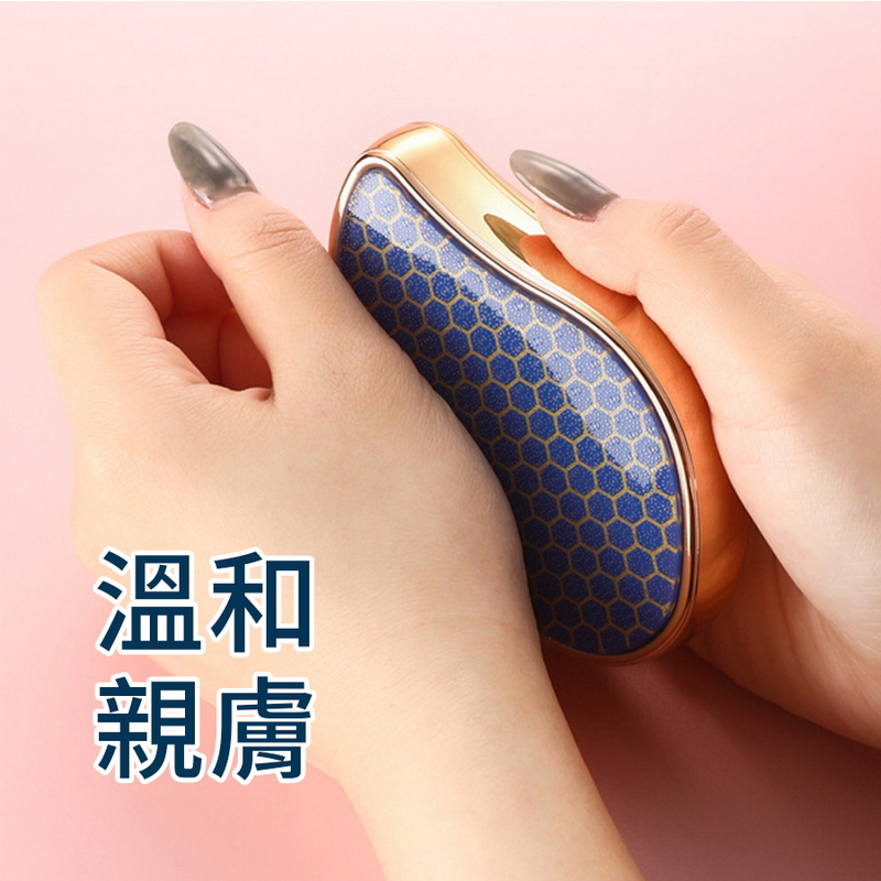 納米玻璃磨腳皮器 腳底去角質 磨腳石