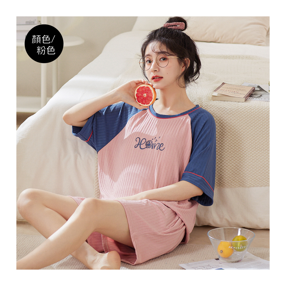 棉柔免穿Bra舒適鬆緊腰居家睡衣 4色可選 家居服 居家服