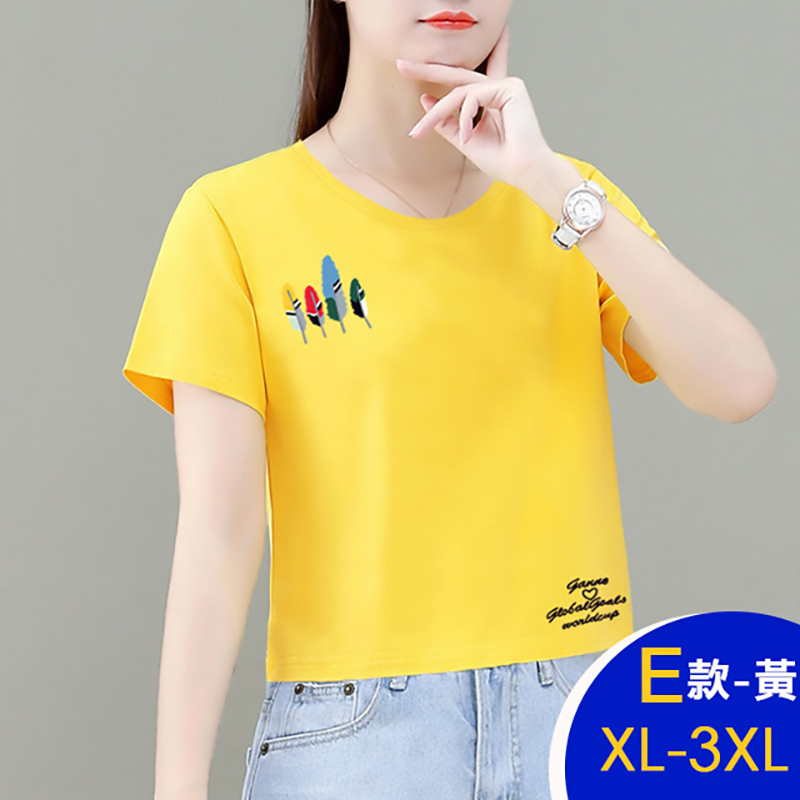 韓國雜誌款天絲棉透氣修身造型休閒上衣 短袖上衣 休閒上衣 多款多尺寸