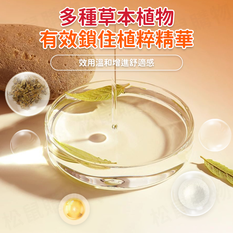 膝蓋保暖蒸氣熱敷貼(2片/包) 舒緩疲勞 紓壓放鬆 關節熱敷貼 護膝暖暖貼