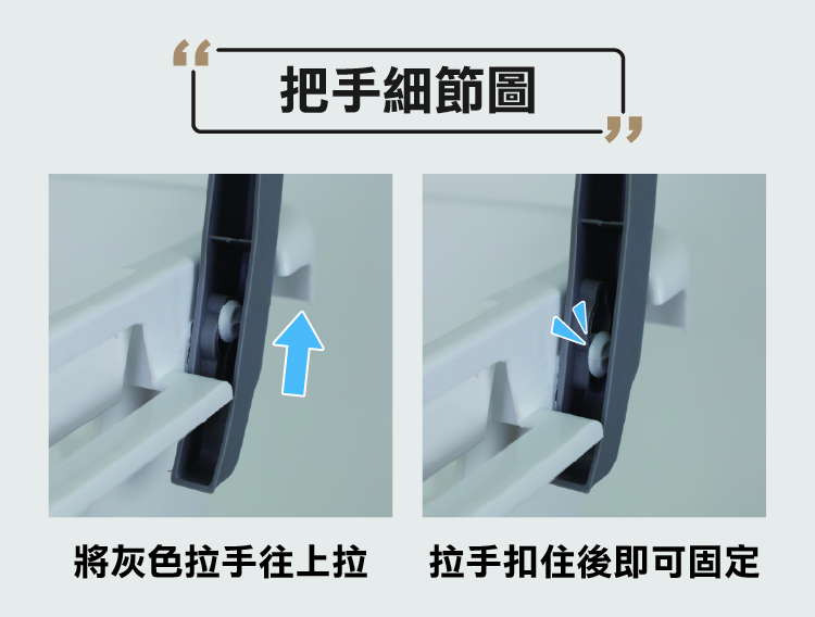 海川65L巨型大容量附輪髒衣籃