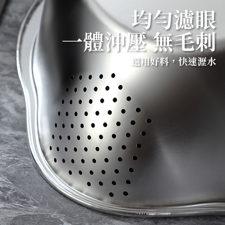 多功能304不鏽鋼淘米瀝水籃