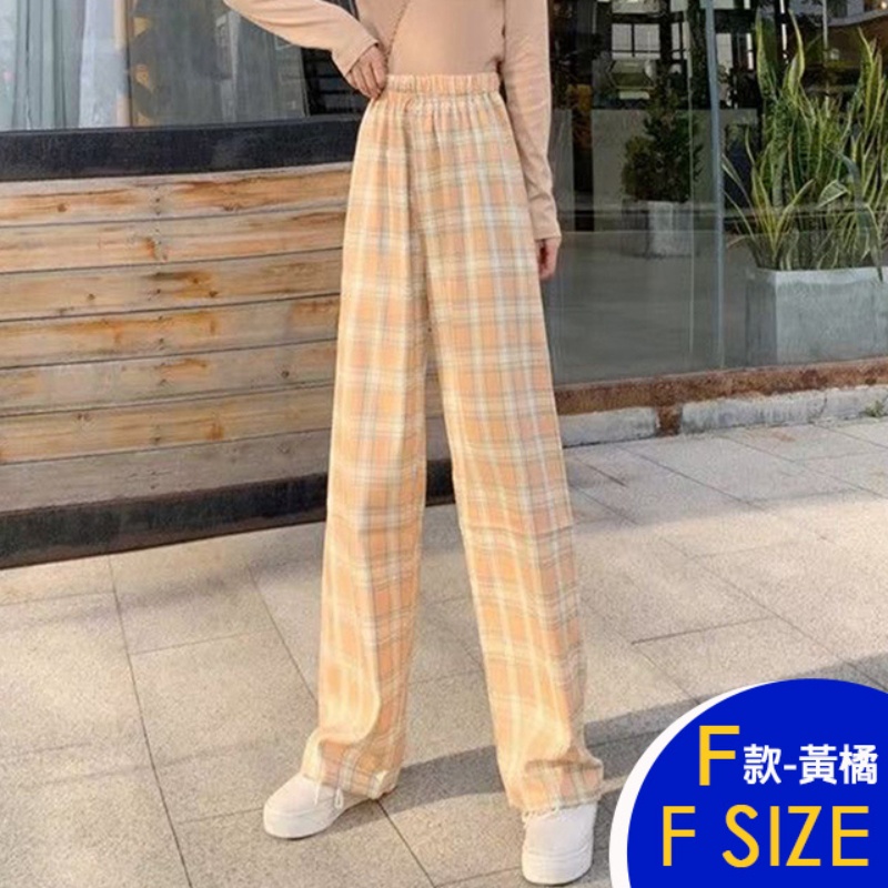 寬鬆垂感親膚舒適透氣涼感紗寬褲 休閒褲 6款多色任選 冰絲褲 涼感褲