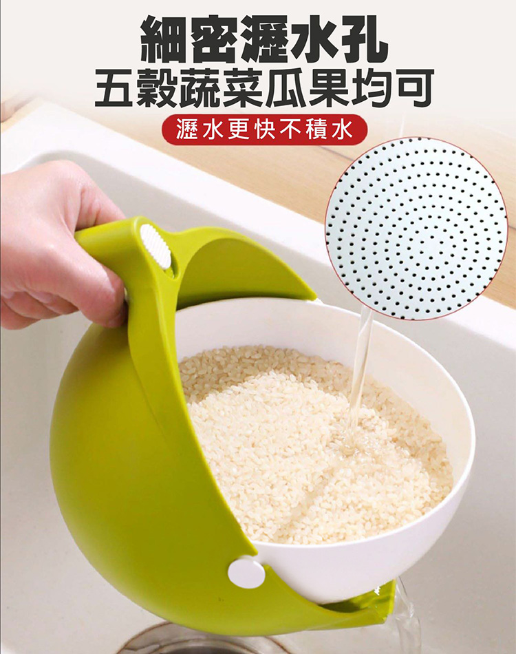 360度翻轉雙層可拆卸蔬果瀝水籃