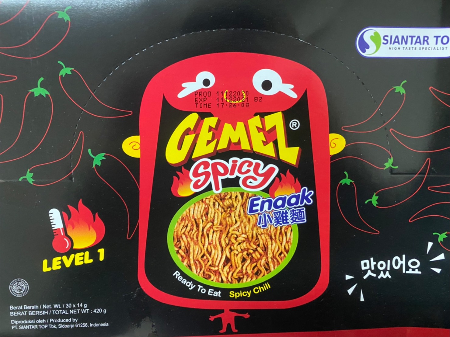 韓國Enaak 小雞麵 30包/盒 (原味/香辣) 小雞點心麵 超人氣唰嘴小零嘴