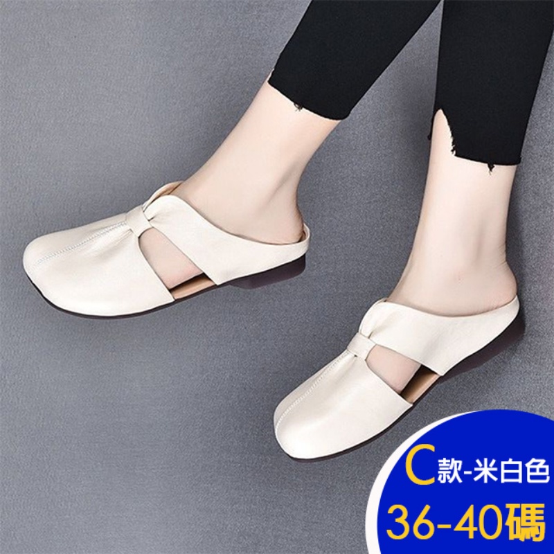 真皮系列懶人鞋復古淑女鞋 多款可選