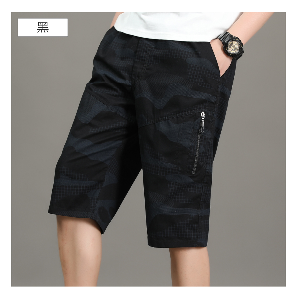 迷彩工裝抽繩多口袋七分褲-3色可選 XL-4XL