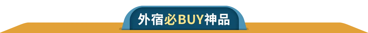 discount
