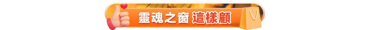 commodities