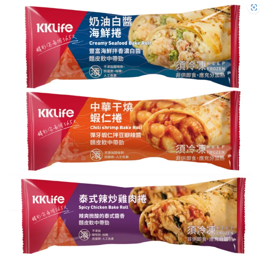 【KKLife】人氣熱銷起司肉捲任選(海鮮捲／牛肉捲／豬肉捲／雞肉捲) 微波即食