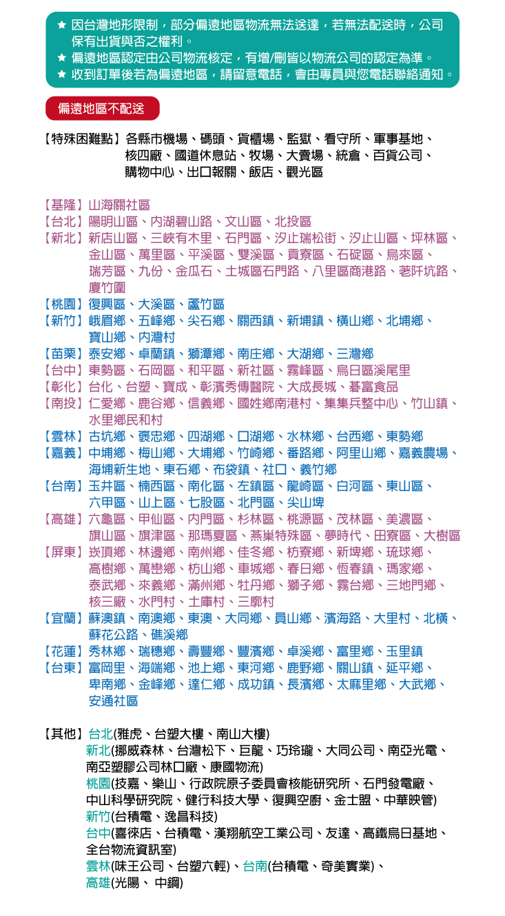 【台灣製免運】日系極簡雙向升降活動邊桌 移動式升降桌 懶人桌 床邊桌 餐桌 沙發