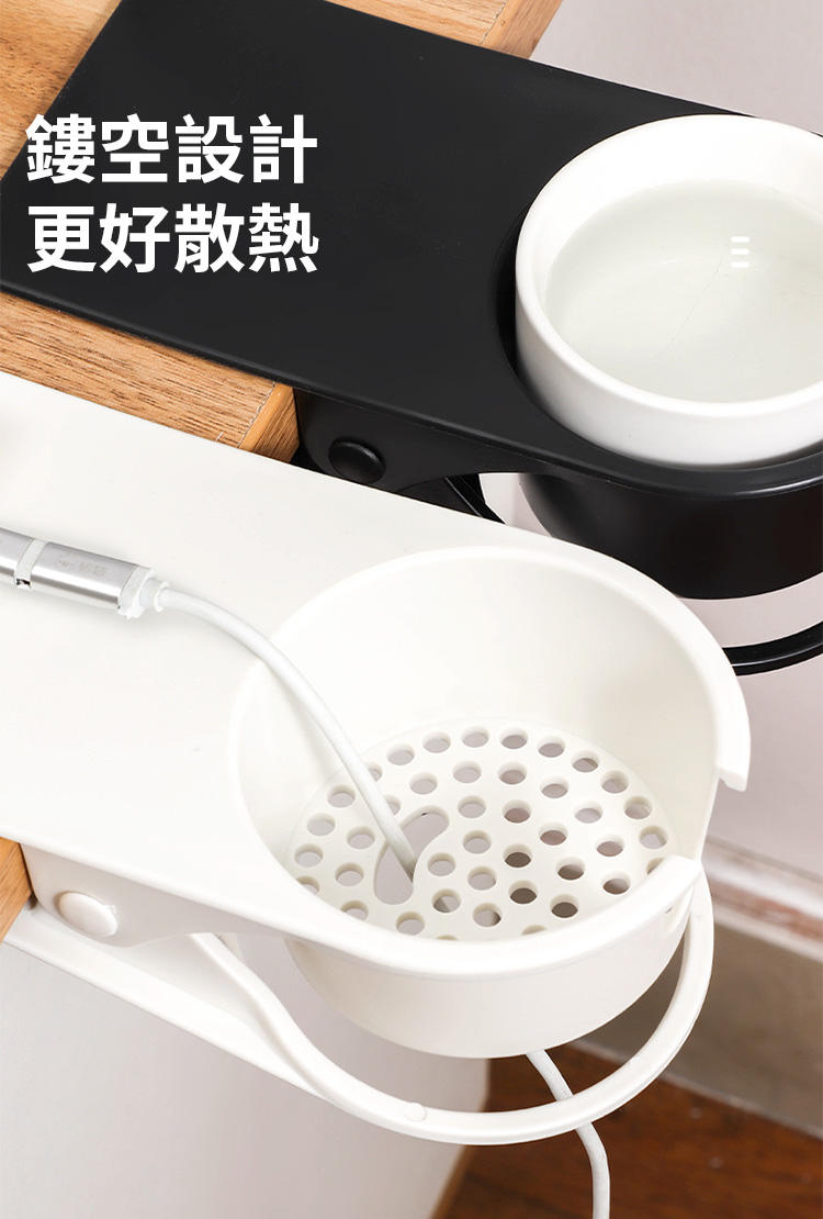創意桌邊收納杯子夾