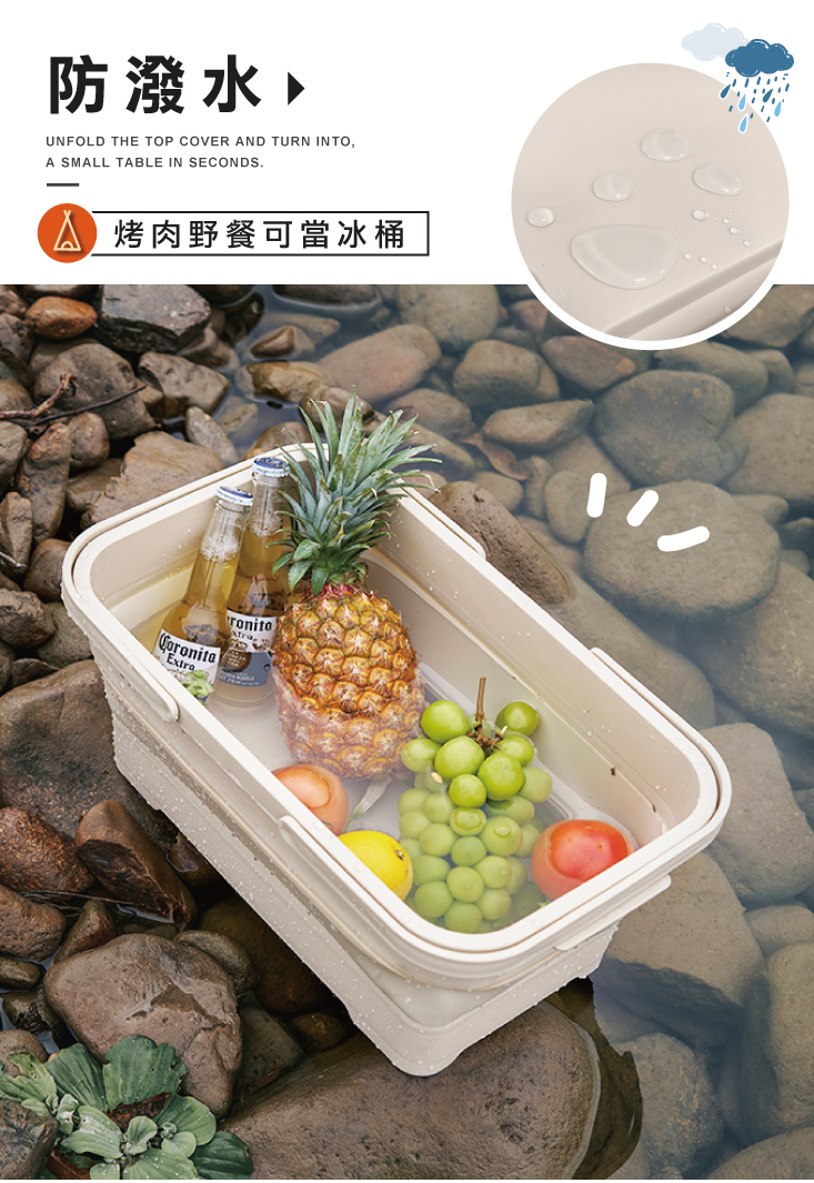 三浦手提桌板折疊水桶