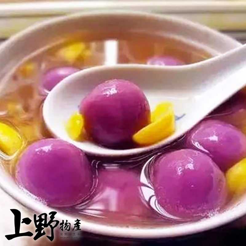       【上野物產】香甜紅地瓜水滴湯圓 x12包(200g±10%/包)