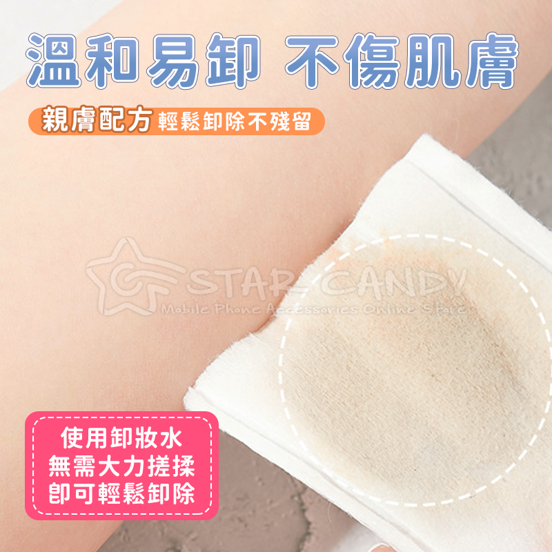 雙頭細緻眉筆極細眉筆