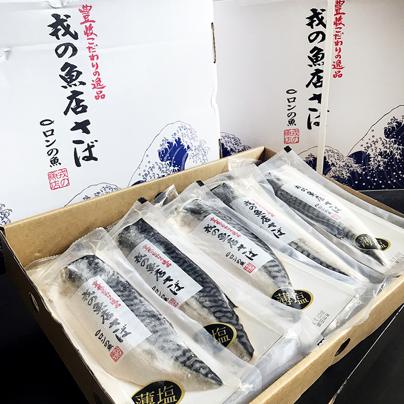 【盅龐水產】嚴選特大鯖魚一夜干(戎) 原裝箱4kg