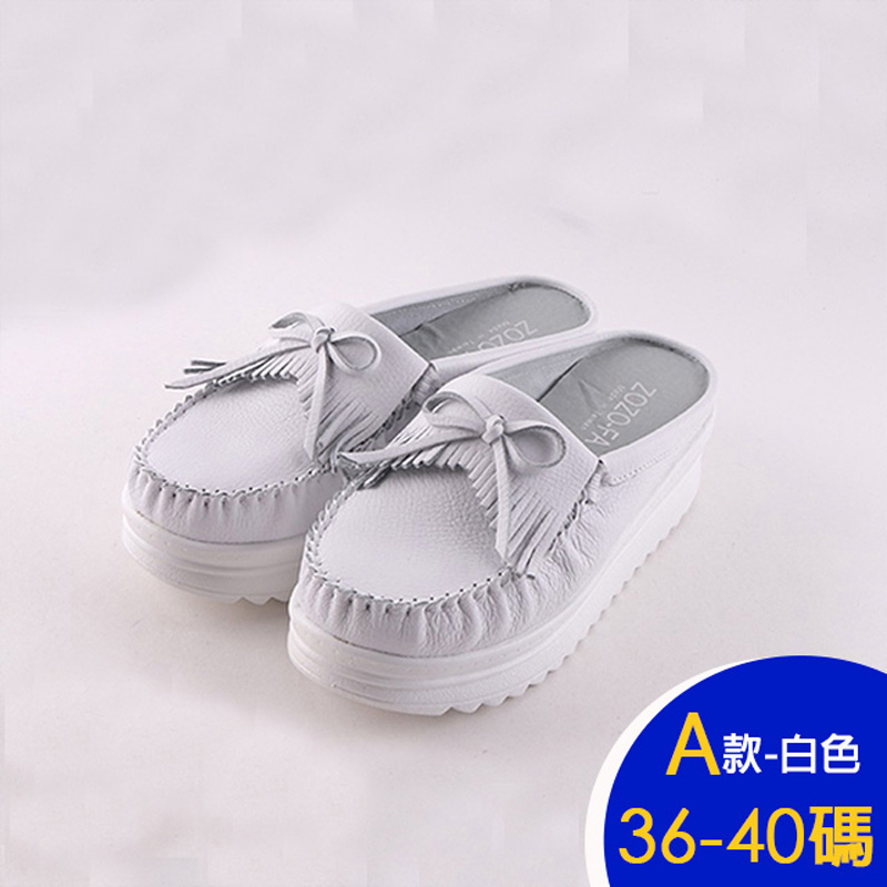 台灣製精品鞋手工乳膠鞋墊系列鞋 休閒鞋 平底鞋 運動鞋 多款任選