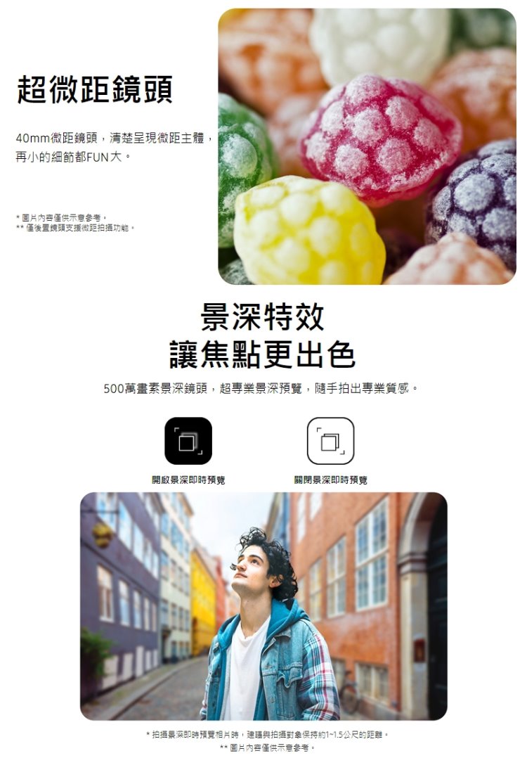 【SAMSUNG 三星】Galaxy A42 5G智慧型手機(6G/128G)