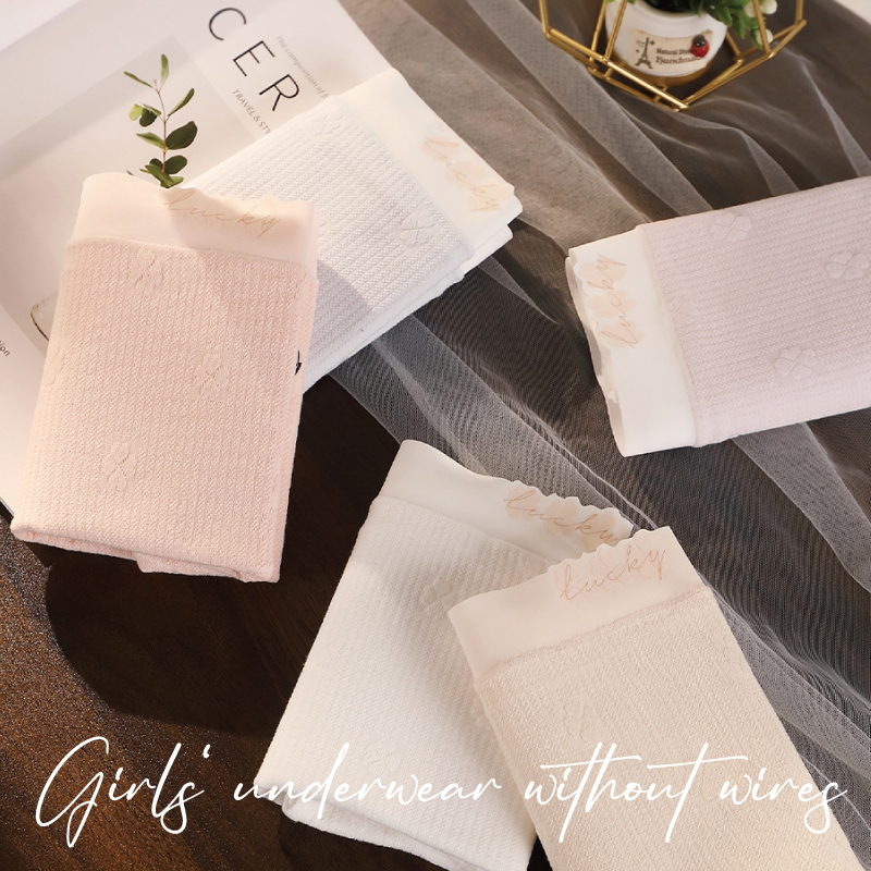 四葉草純棉緹花孕婦內褲 純棉內褲 XL/2XL/3XL