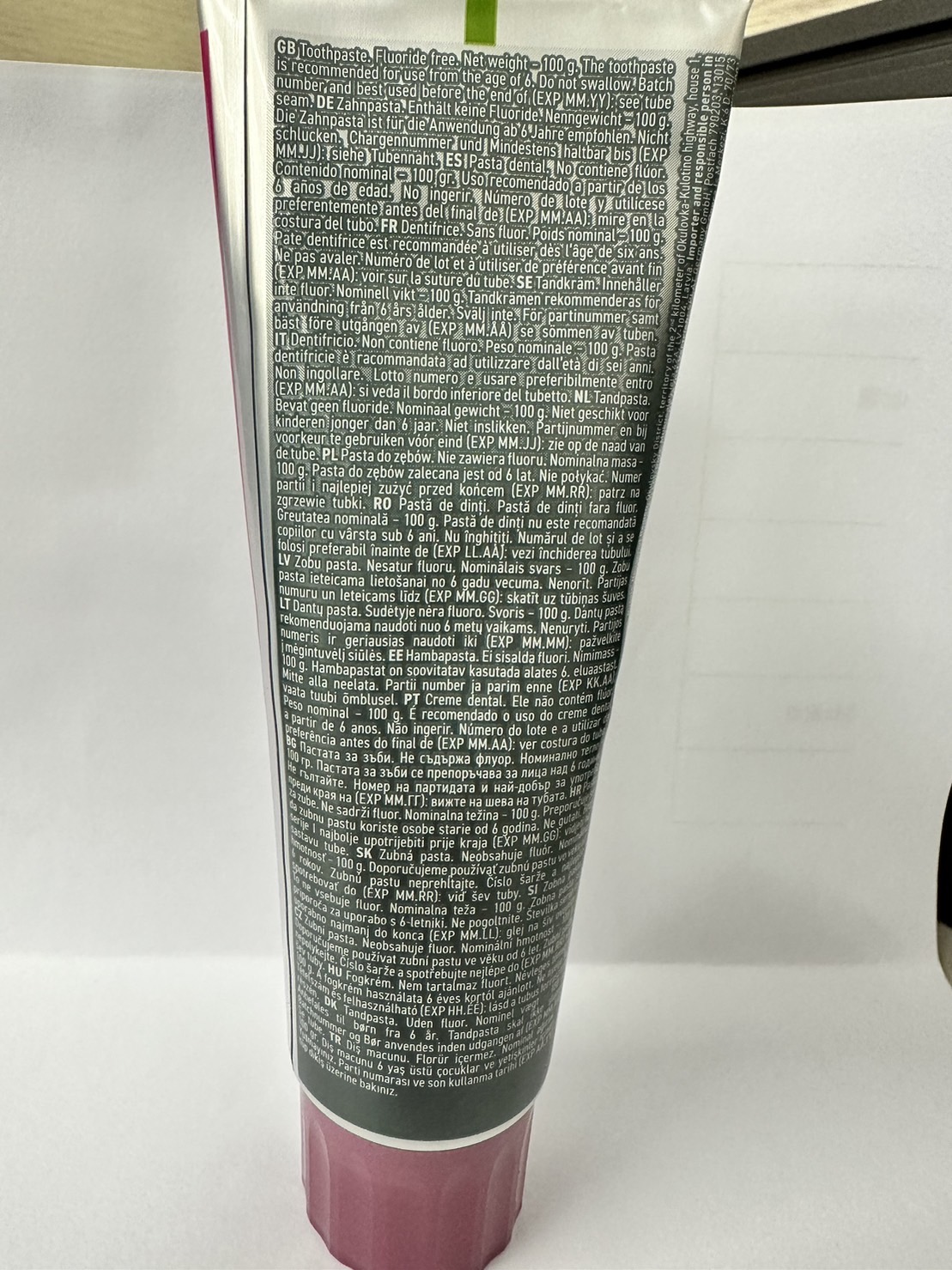 【BIOMED蓓齒美】牙膏系列任選