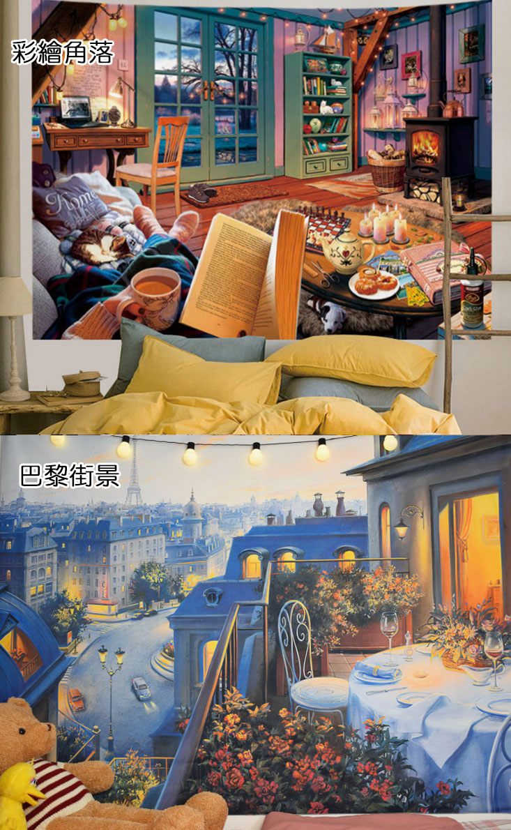 北歐風格彩繪裝飾掛布 多款樣式 (掛畫/掛毯掛布/牆面裝飾/送星星燈)