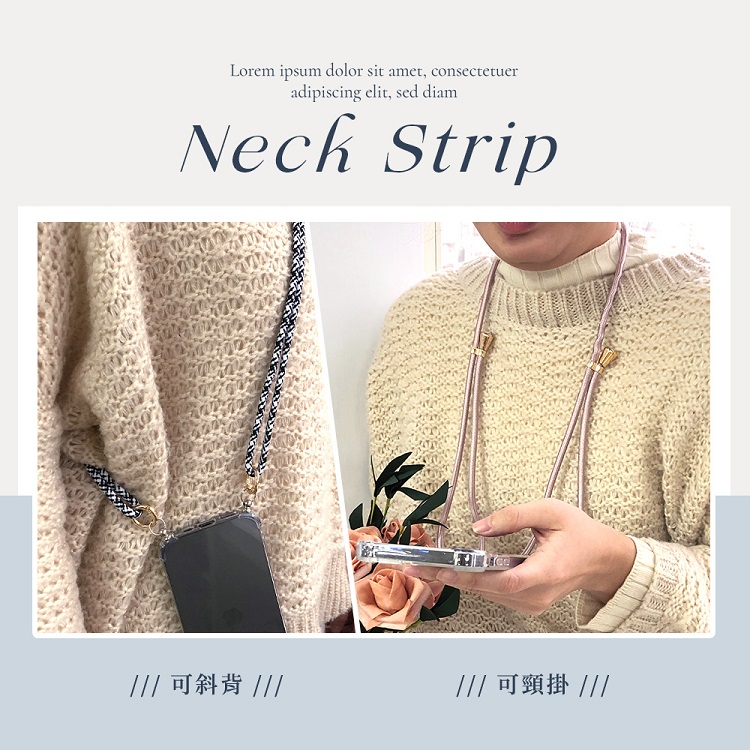 雙金釦環可調節手機掛繩 棉繩款 斜背 頸掛 肩背通用