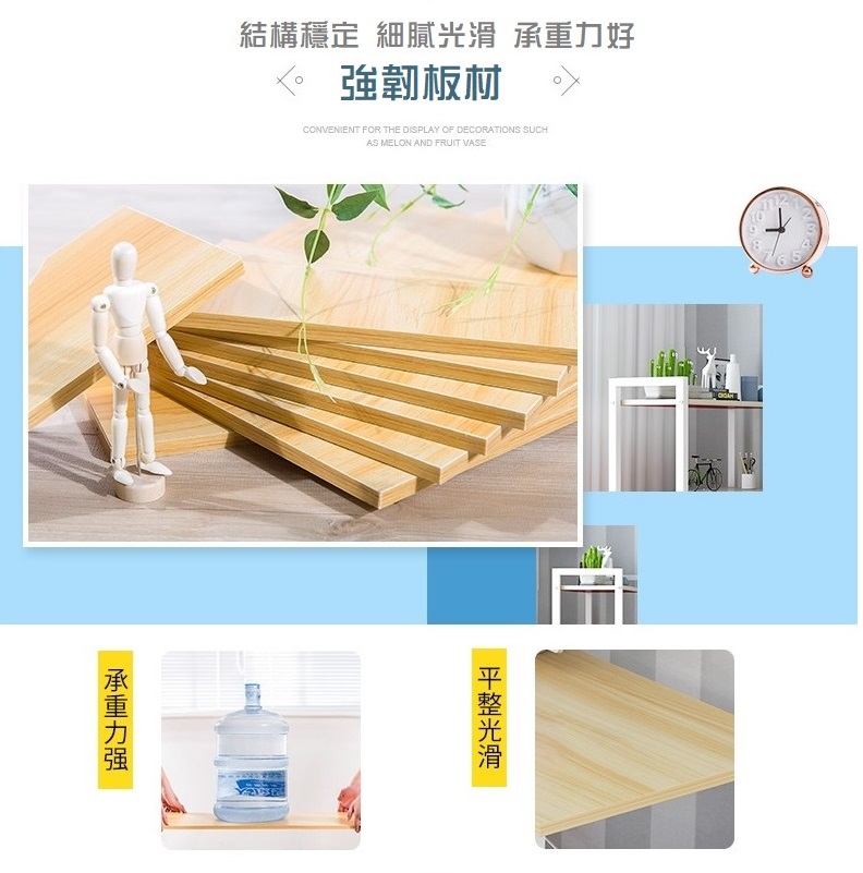 【H&C】側櫃書架桌(快速組裝/X型加固/加厚板材/多層置物)