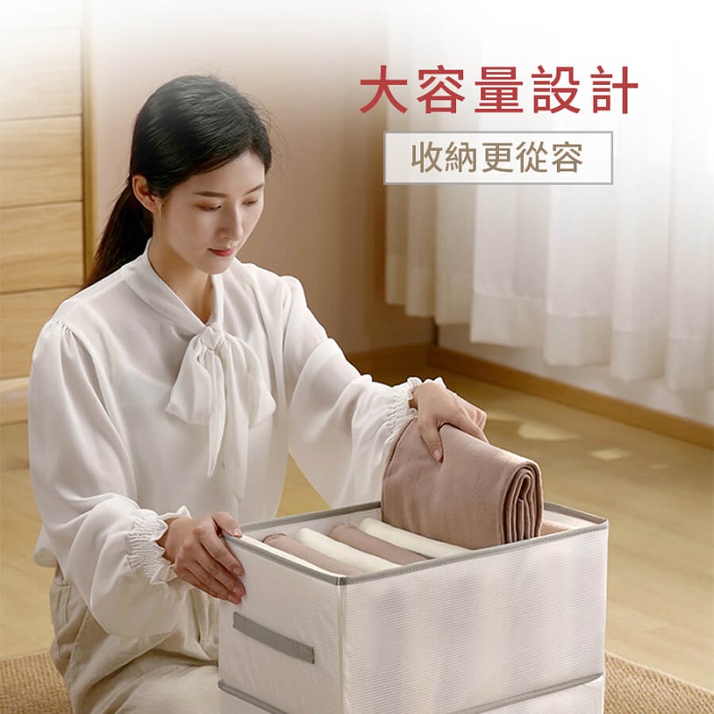 沿用
